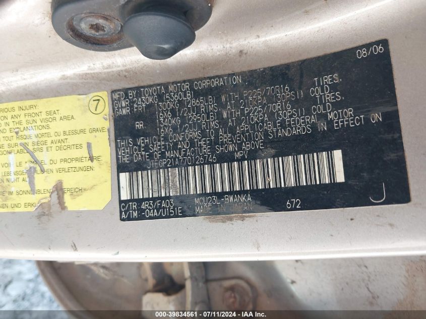 2007 Toyota Highlander V6 VIN: JTEGP21A770126746 Lot: 39834561