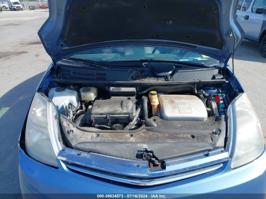 2008 Toyota Prius VIN: JTDKB20UX87803788 Lot: 39834573