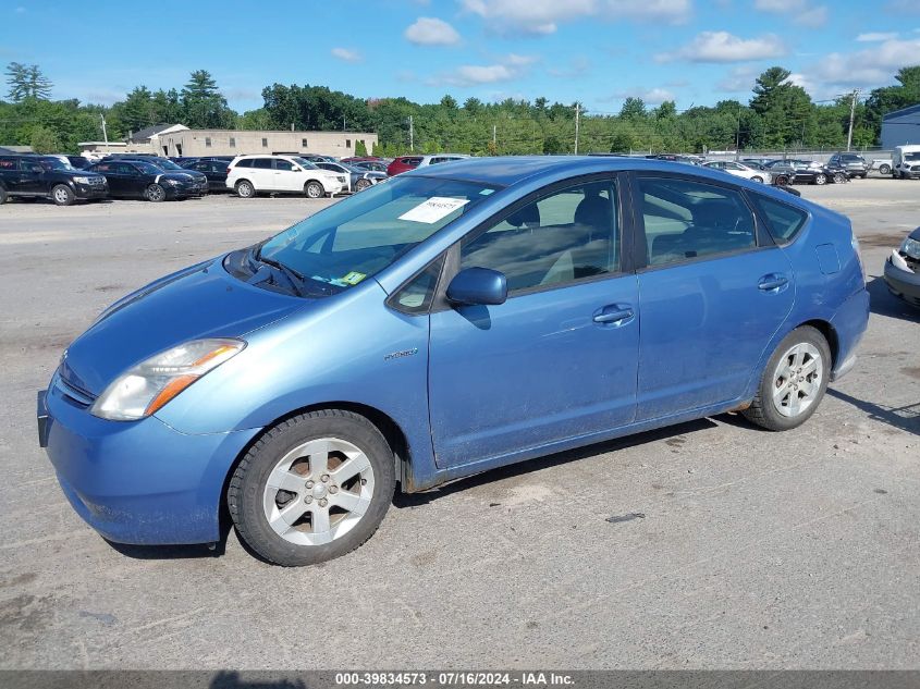 JTDKB20UX87803788 | 2008 TOYOTA PRIUS