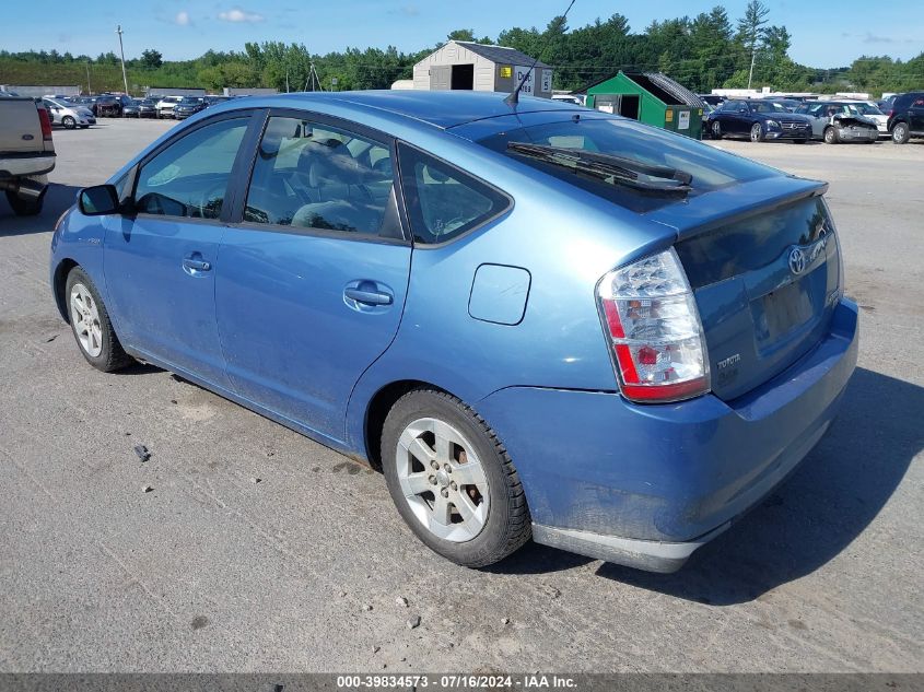 JTDKB20UX87803788 | 2008 TOYOTA PRIUS