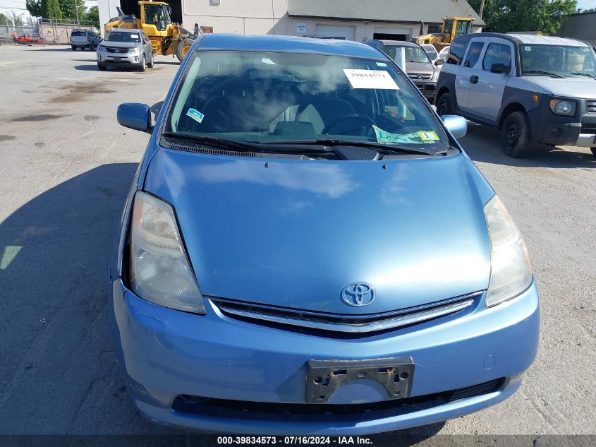 JTDKB20UX87803788 | 2008 TOYOTA PRIUS