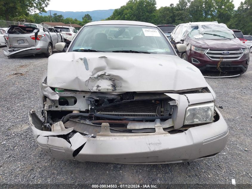 2009 Mercury Grand Marquis Ls VIN: 2MEHM75V39X603266 Lot: 39834583