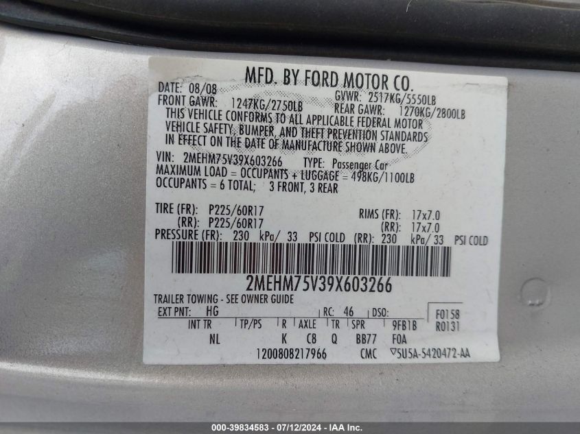 2009 Mercury Grand Marquis Ls VIN: 2MEHM75V39X603266 Lot: 39834583