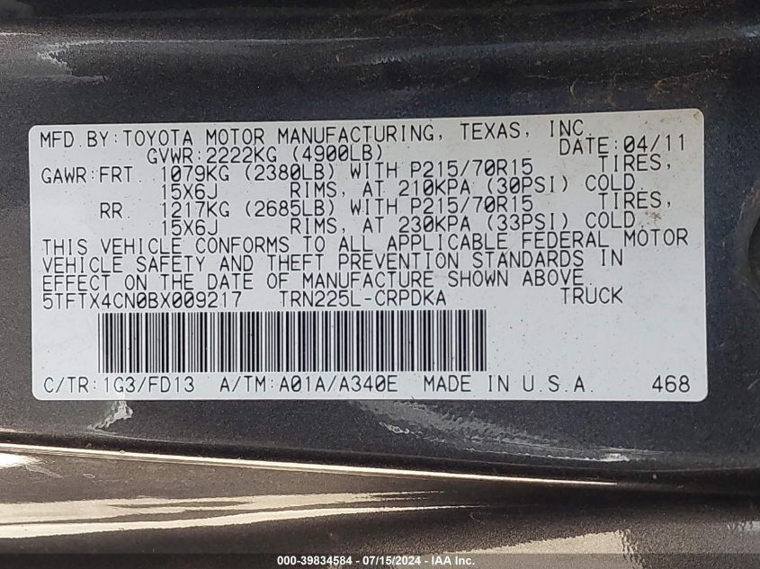 2011 Toyota Tacoma Access Cab VIN: 5TFTX4CN0BX009217 Lot: 39834584