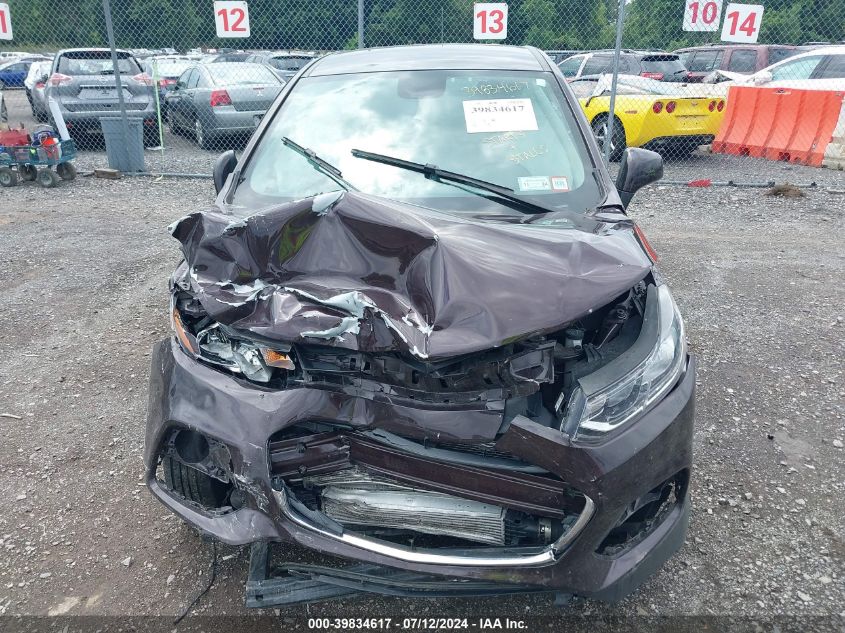 2021 Chevrolet Trax Ls VIN: KL7CJNSB1MB345924 Lot: 39834617