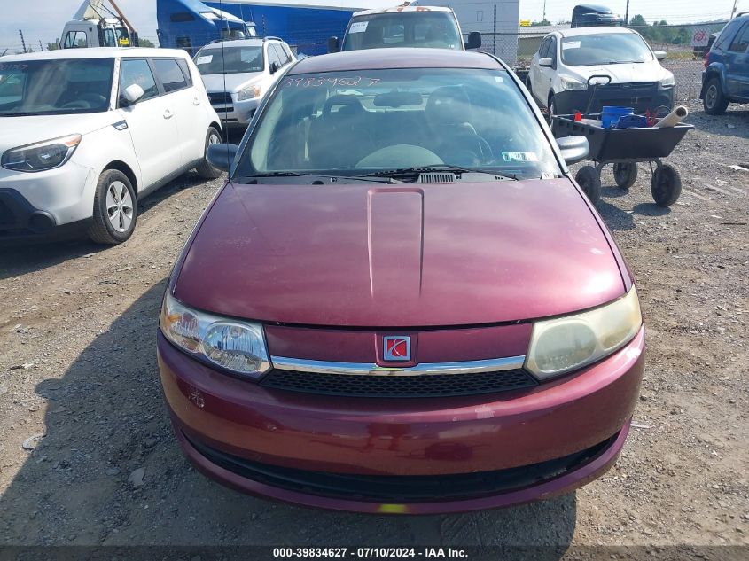 2003 Saturn Ion 2 VIN: 1G8AZ52FX3Z164861 Lot: 39834627