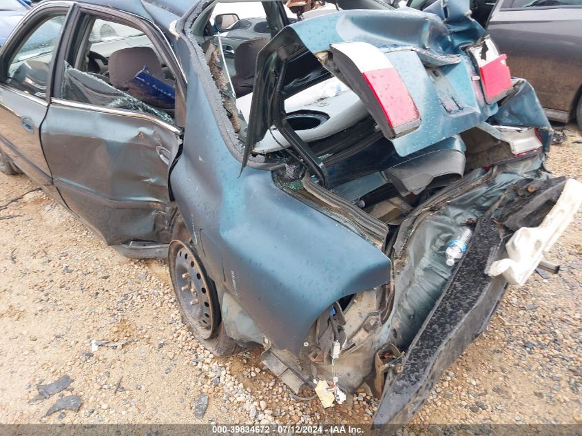 1996 Honda Accord Lx/Ex VIN: 1HGCD5637TA255504 Lot: 39834672