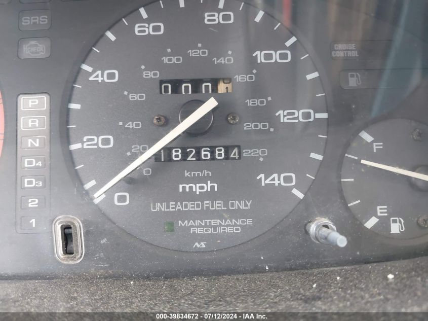 1996 Honda Accord Lx/Ex VIN: 1HGCD5637TA255504 Lot: 39834672