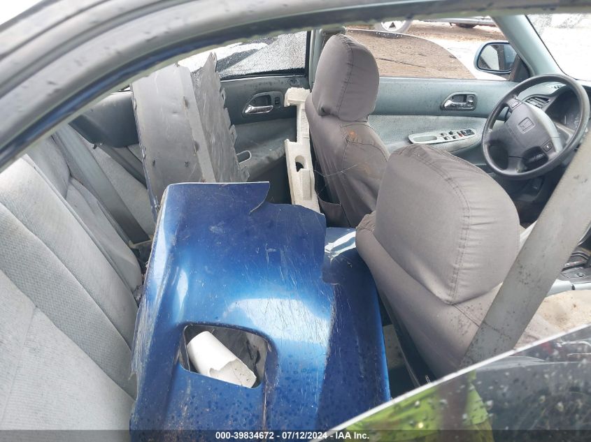 1996 Honda Accord Lx/Ex VIN: 1HGCD5637TA255504 Lot: 39834672