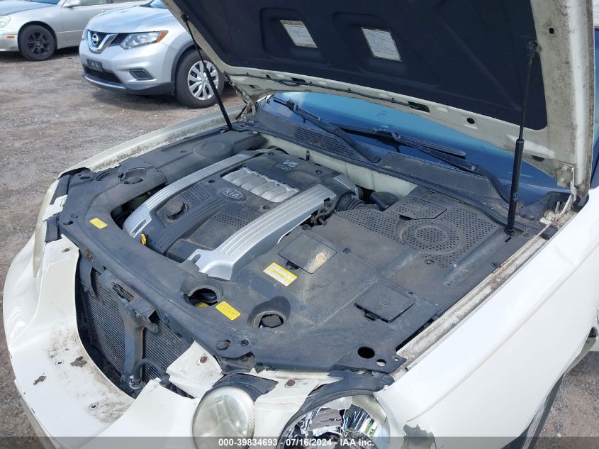 2005 Kia Amanti VIN: KNALD124255057282 Lot: 39834693