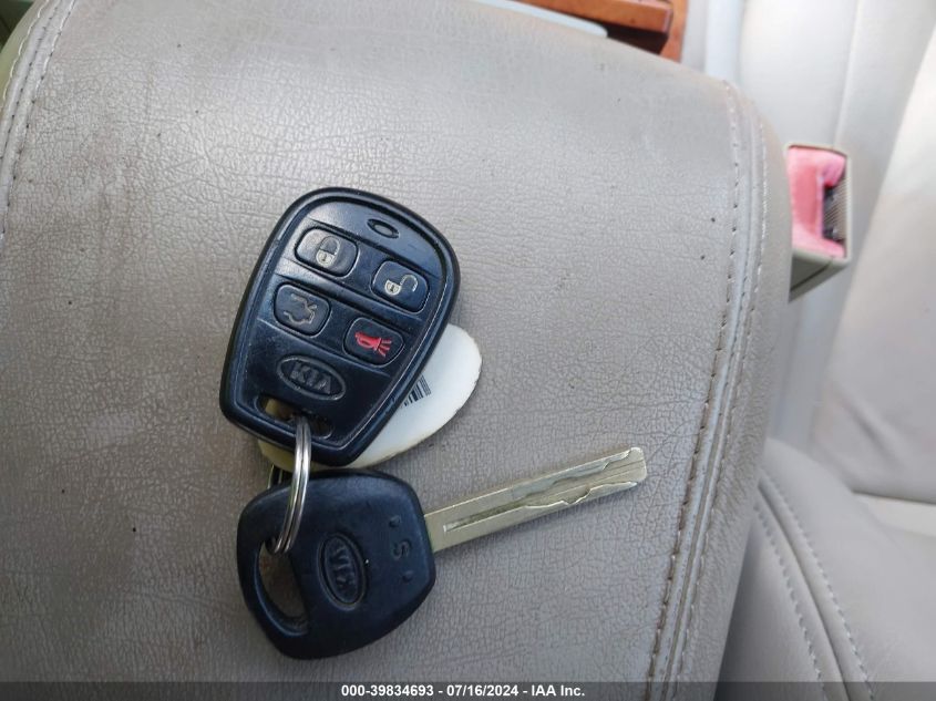 2005 Kia Amanti VIN: KNALD124255057282 Lot: 39834693