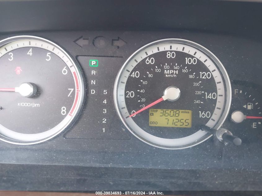 2005 Kia Amanti VIN: KNALD124255057282 Lot: 39834693