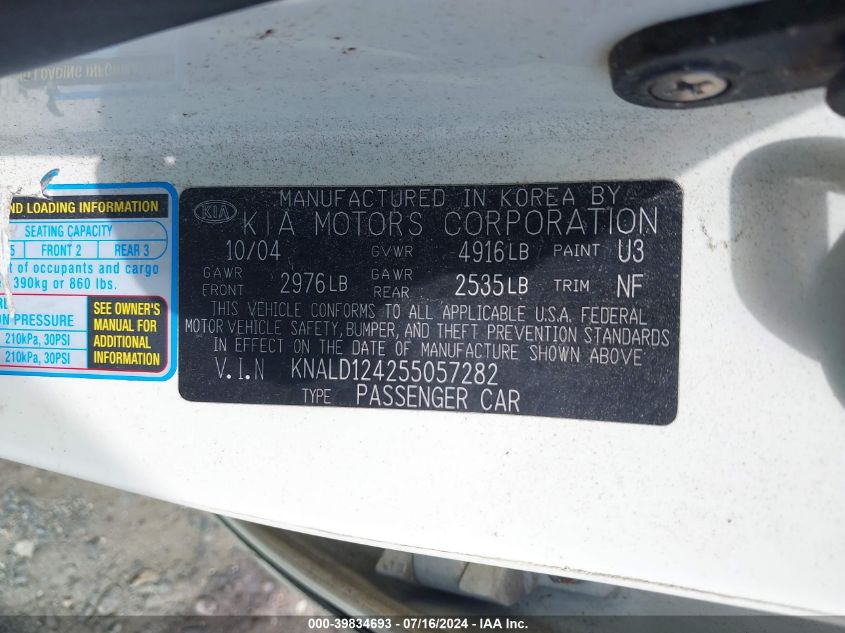 2005 Kia Amanti VIN: KNALD124255057282 Lot: 39834693
