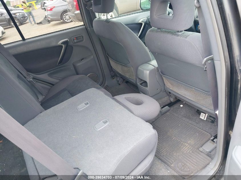 2002 Toyota Rav4 VIN: JTEHH20VX26032839 Lot: 39834703