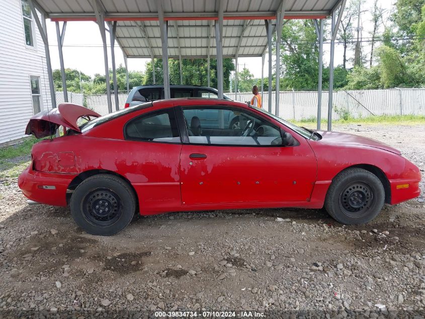 2003 Pontiac Sunfire VIN: 1G2JB12F437356585 Lot: 39834734