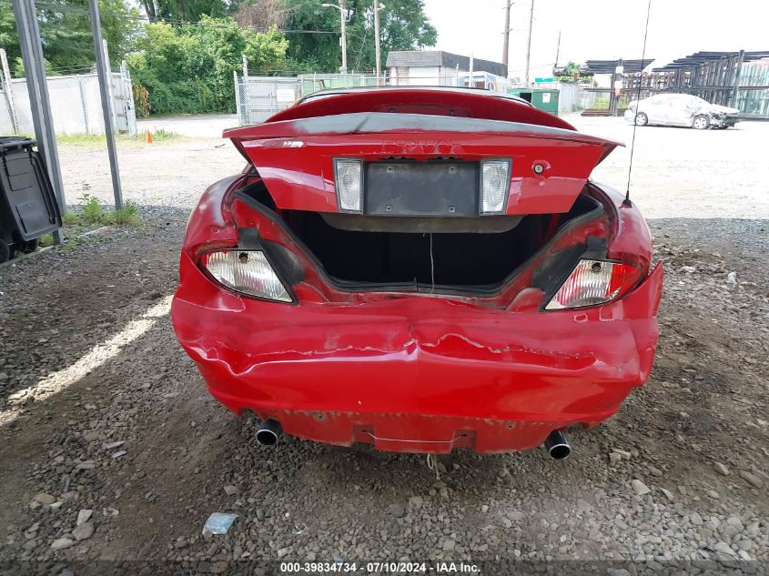 2003 Pontiac Sunfire VIN: 1G2JB12F437356585 Lot: 39834734