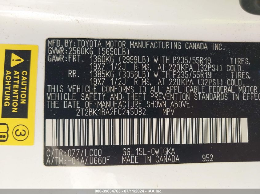 2014 Lexus Rx 350 VIN: 2T2BK1BA2EC245082 Lot: 39834763