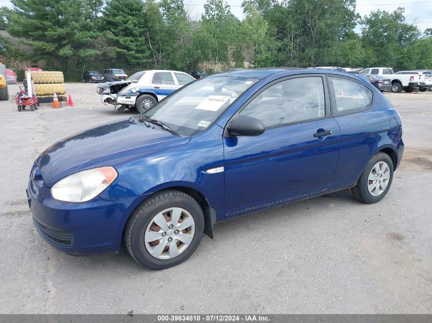 KMHCM36C68U074611 | 2008 HYUNDAI ACCENT