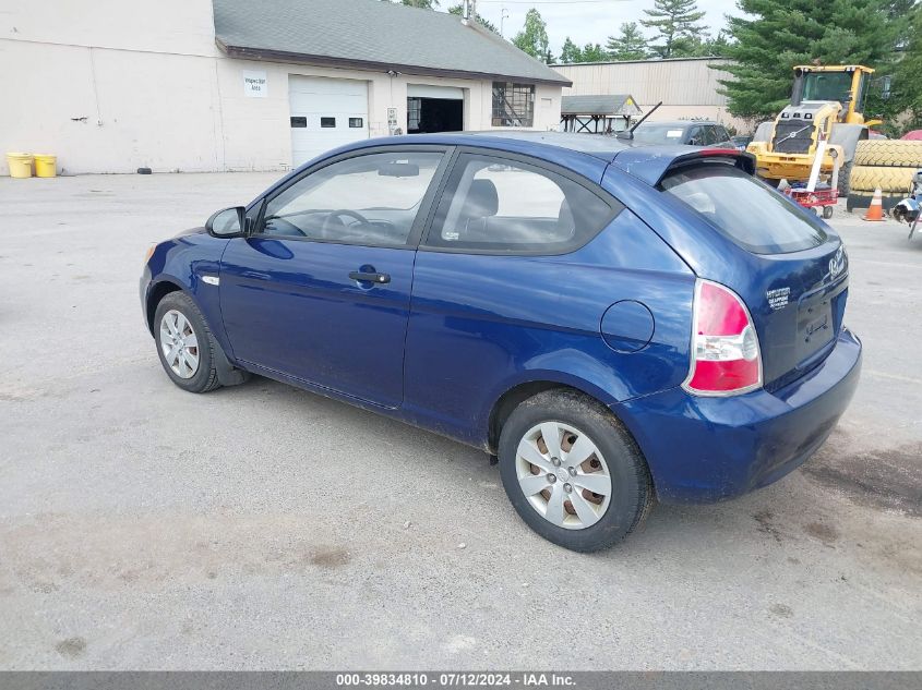 KMHCM36C68U074611 | 2008 HYUNDAI ACCENT