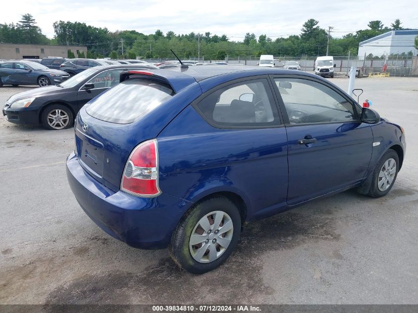 KMHCM36C68U074611 | 2008 HYUNDAI ACCENT