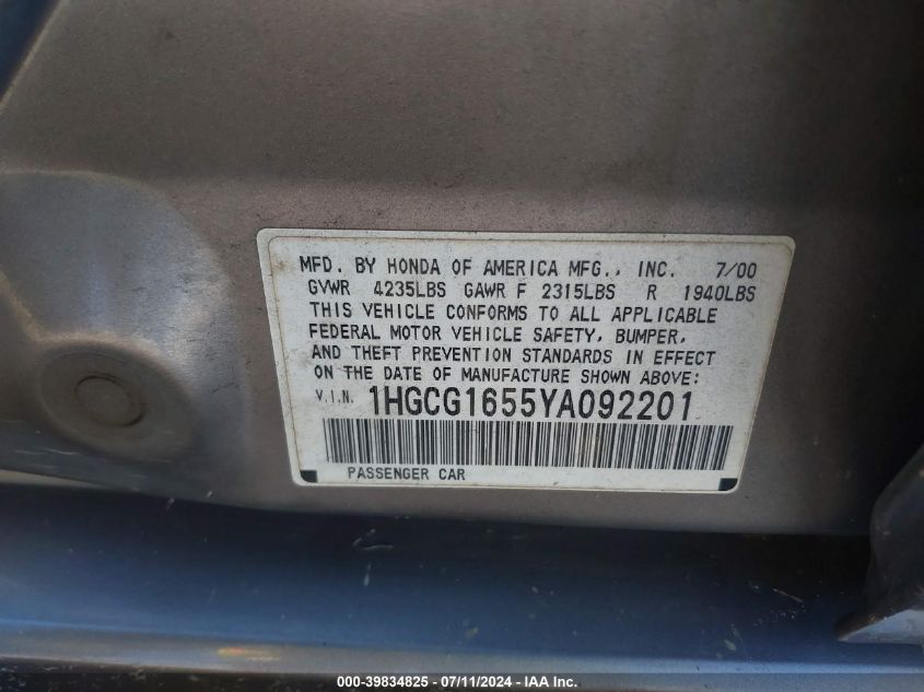 2000 Honda Accord 3.0 Ex VIN: 1HGCG1655YA092201 Lot: 39834825