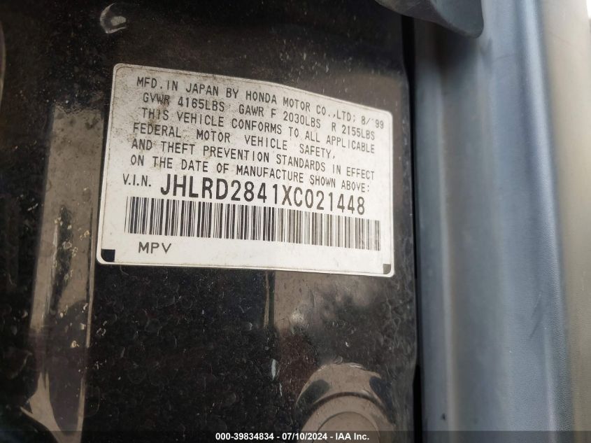 1999 Honda Cr-V Lx VIN: JHLRD2841XC021448 Lot: 39834834