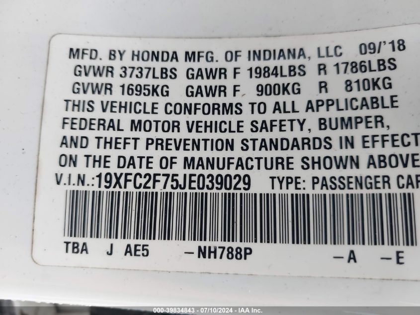2018 Honda Civic Ex VIN: 19XFC2F75JE039029 Lot: 39834843