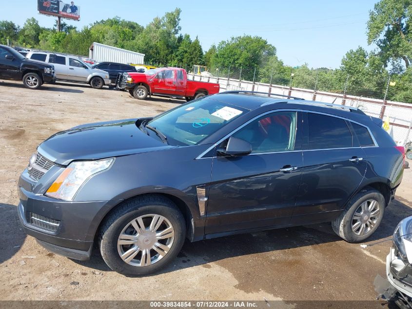 2012 Cadillac Srx Luxury Collection VIN: 3GYFNAE39CS527448 Lot: 39834854