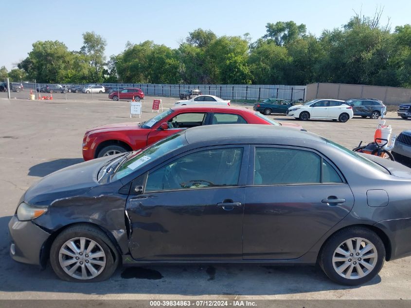 2010 Toyota Corolla S/Le/Xle VIN: 1NXBU4EE8AZ197997 Lot: 39834863