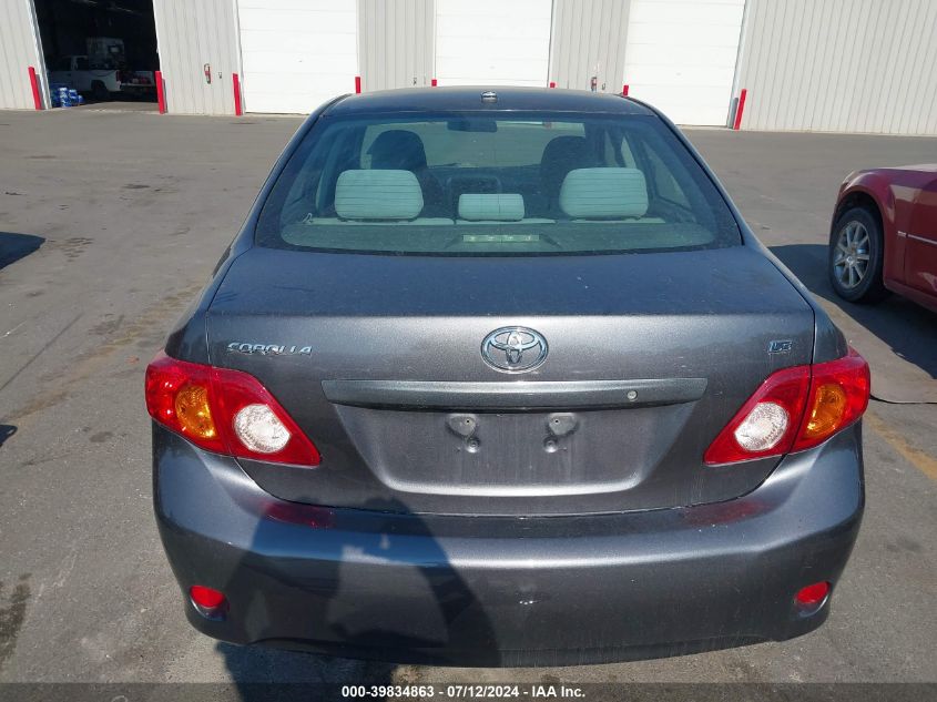 2010 Toyota Corolla S/Le/Xle VIN: 1NXBU4EE8AZ197997 Lot: 39834863