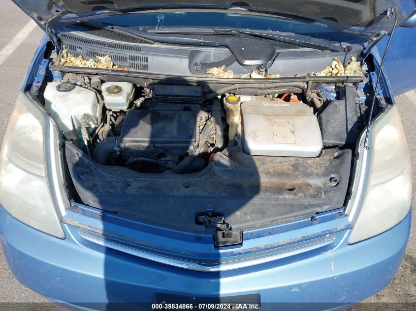 2006 Toyota Prius VIN: JTDKB20U367524051 Lot: 39834866