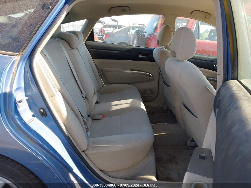 2006 Toyota Prius VIN: JTDKB20U367524051 Lot: 39834866