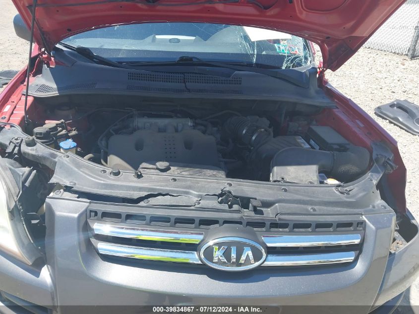 2008 Kia Sportage Ex/Lx VIN: KNDJE723187515887 Lot: 39834867