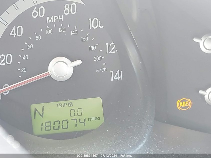 2008 Kia Sportage Ex/Lx VIN: KNDJE723187515887 Lot: 39834867