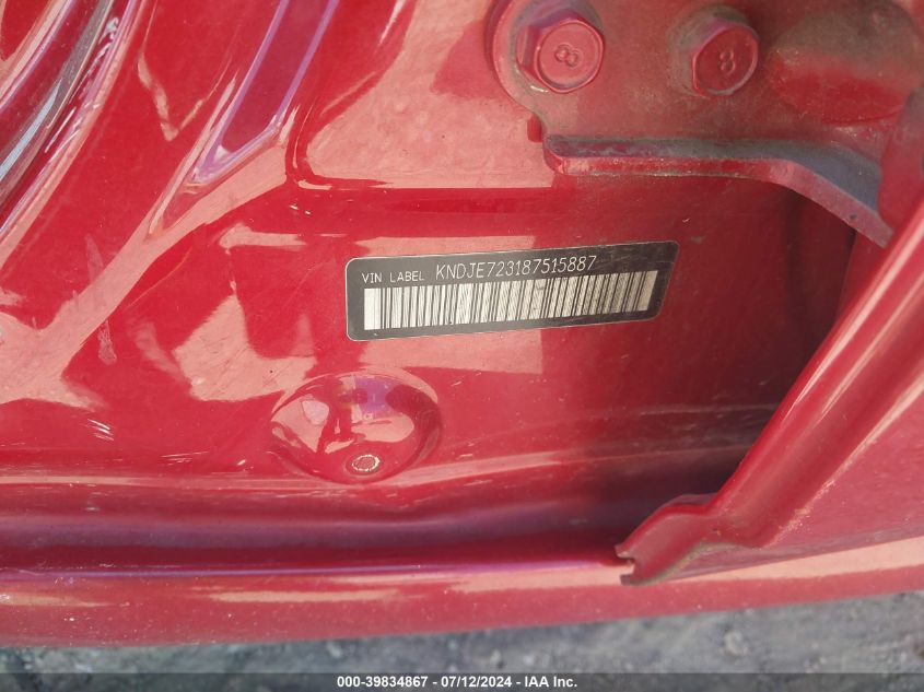 2008 Kia Sportage Ex/Lx VIN: KNDJE723187515887 Lot: 39834867