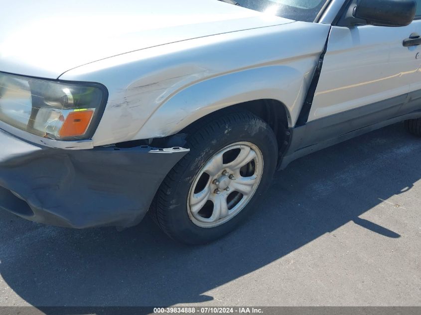 2005 Subaru Forester 2.5X VIN: JF1SG63605H733221 Lot: 39834888