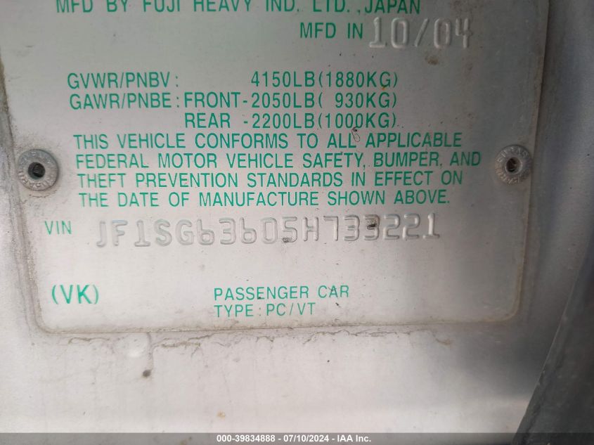 2005 Subaru Forester 2.5X VIN: JF1SG63605H733221 Lot: 39834888