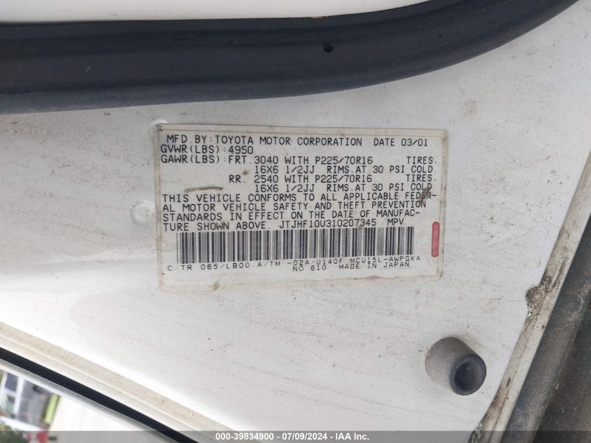 2001 Lexus Rx 300 VIN: JTJHF10U310207345 Lot: 39834900