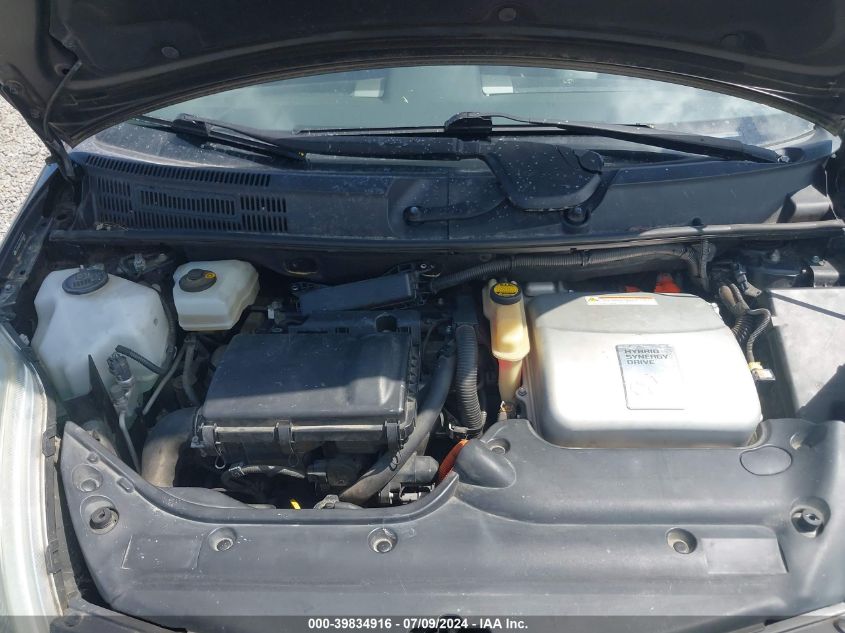 2007 Toyota Prius VIN: JTDKB20U473258449 Lot: 39834916