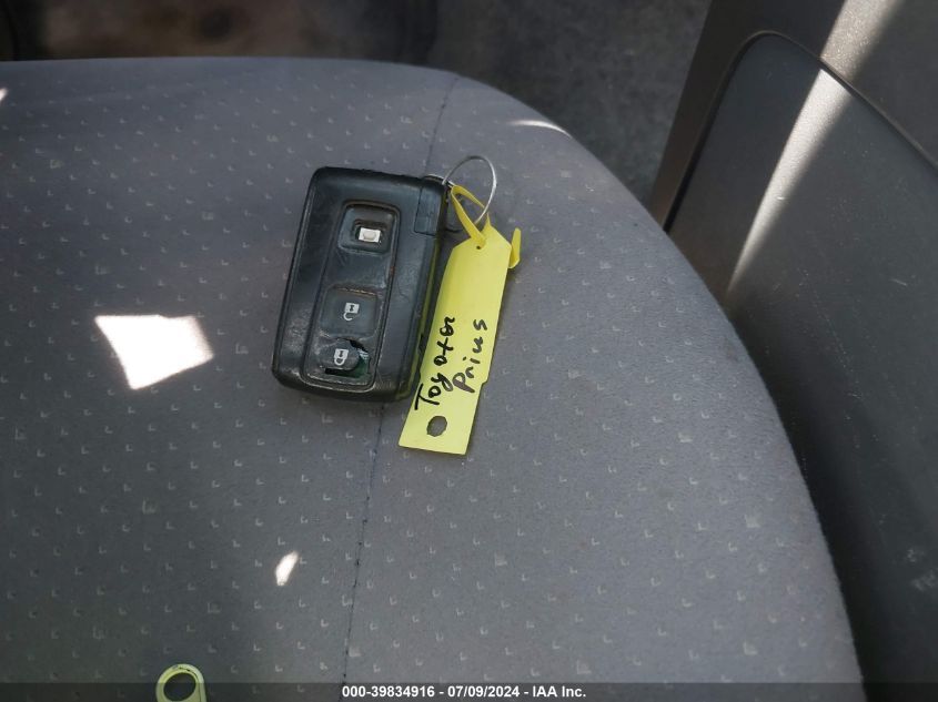 2007 Toyota Prius VIN: JTDKB20U473258449 Lot: 39834916