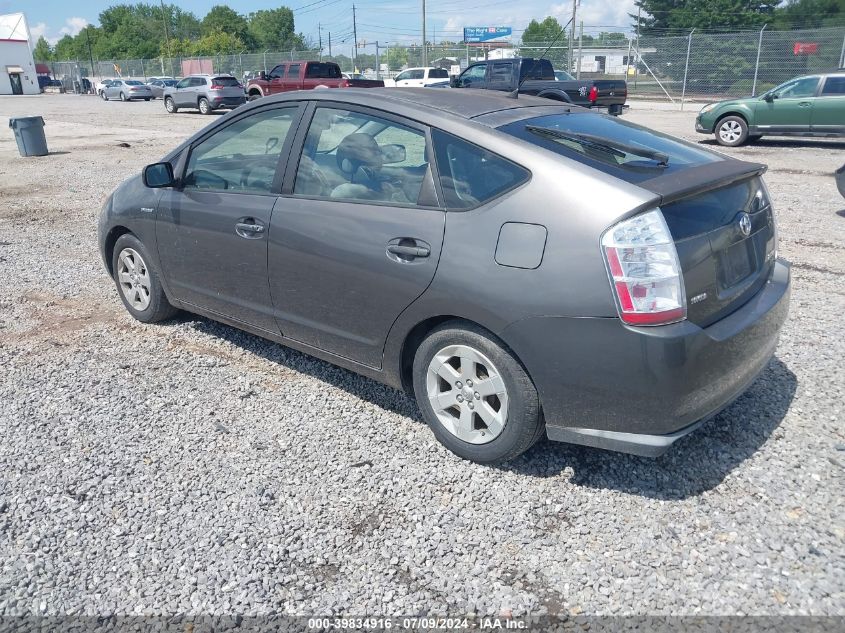 JTDKB20U473258449 | 2007 TOYOTA PRIUS