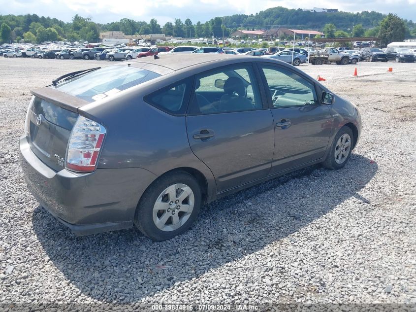 JTDKB20U473258449 | 2007 TOYOTA PRIUS