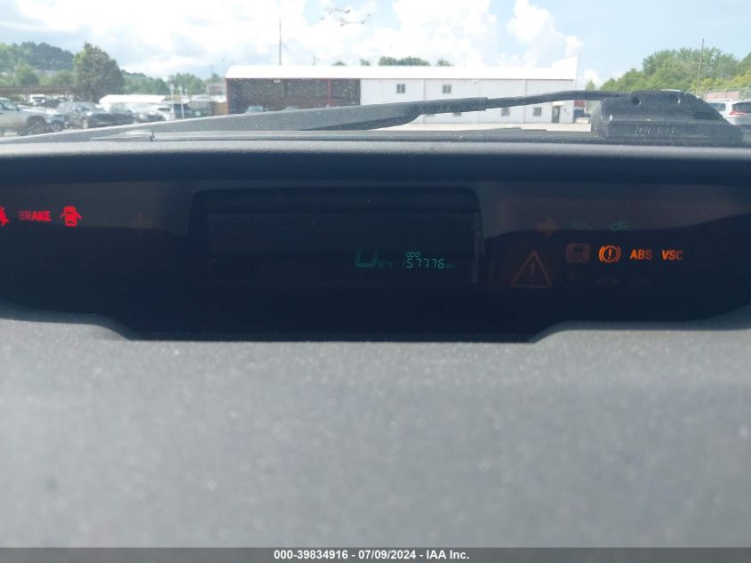 2007 Toyota Prius VIN: JTDKB20U473258449 Lot: 39834916