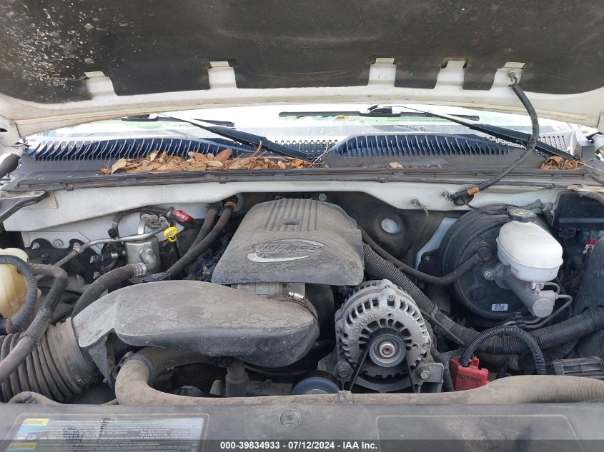 2006 GMC New Sierra K1500 VIN: 2GTEK13T761126686 Lot: 39834933