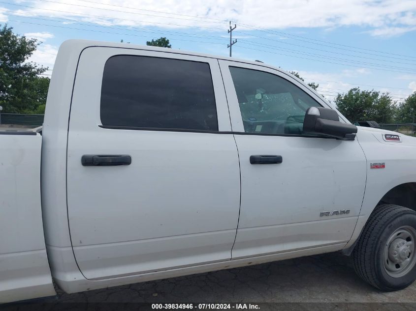 2020 Ram 2500 Tradesman VIN: 3C6UR5HJ5LG178060 Lot: 39834946