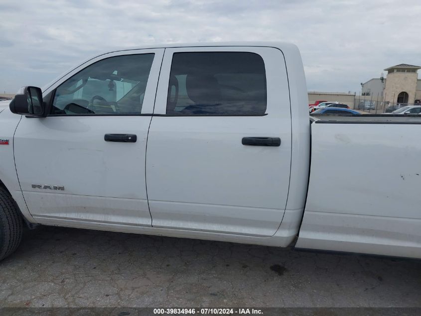 2020 Ram 2500 Tradesman VIN: 3C6UR5HJ5LG178060 Lot: 39834946