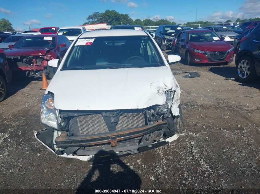 2012 Nissan Sentra 2.0/2.0S/Sr/2.0Sl VIN: 3N1AB6AP3CL682119 Lot: 39834947