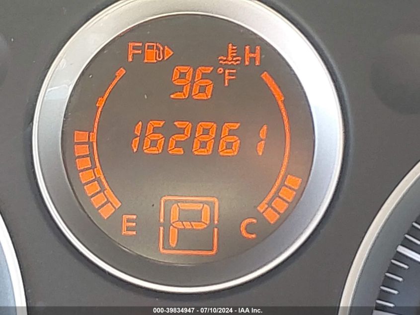 2012 Nissan Sentra 2.0/2.0S/Sr/2.0Sl VIN: 3N1AB6AP3CL682119 Lot: 39834947