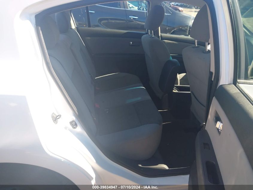 2012 Nissan Sentra 2.0/2.0S/Sr/2.0Sl VIN: 3N1AB6AP3CL682119 Lot: 39834947