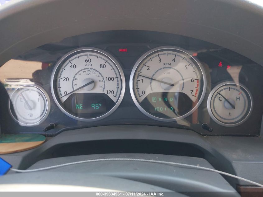 2010 Chrysler Town & Country Touring VIN: 2A4RR5D16AR479314 Lot: 39834961